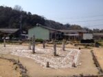 Inujima Reportage da Naoshima, l’isola giapponese dell’arte