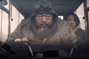 Ai Weiwei, il contrabbandiere. Tempeste fantascientifiche per The Sand Storm