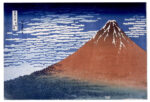 36 vedute del Monte Fuji 1830 1834 Vent du sud ciel clair © The British Museum Londres Hokusai, Grand Palais, Parigi: il crocevia della modernità