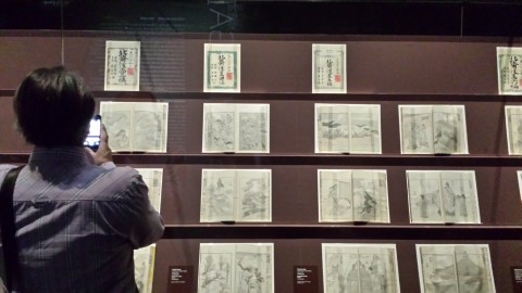 Hokusai in mostra a Parigi