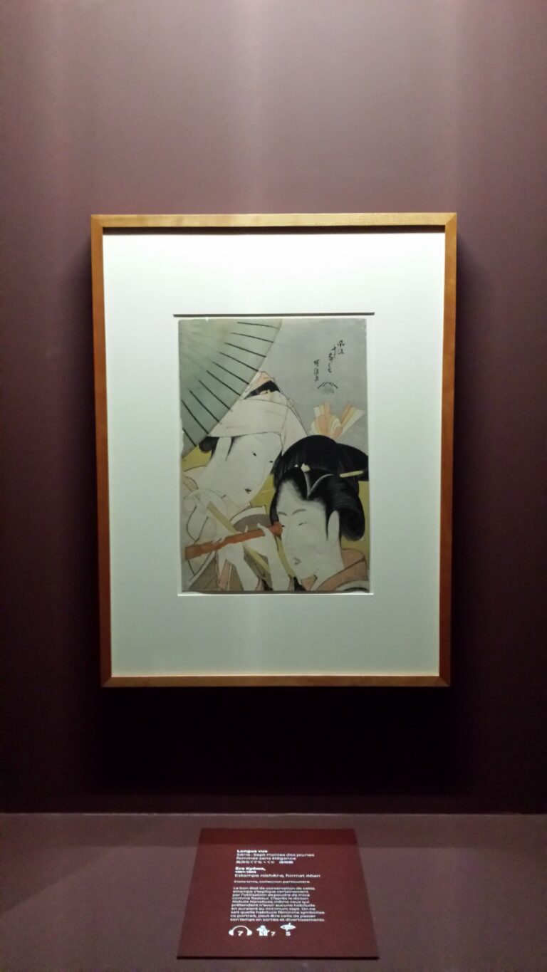 Hokusai in mostra a Parigi 3 Hokusai, Grand Palais, Parigi: il crocevia della modernità