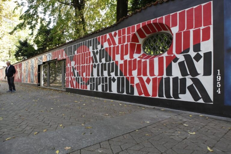 Ivan per Campari Il decennio 1944 1954 Pao, Tawa, TvBoy brindano a Campari: undici interventi di street-art per la sede storica dell’azienda a Sesto San Giovanni, nel suo centodecimo compleanno