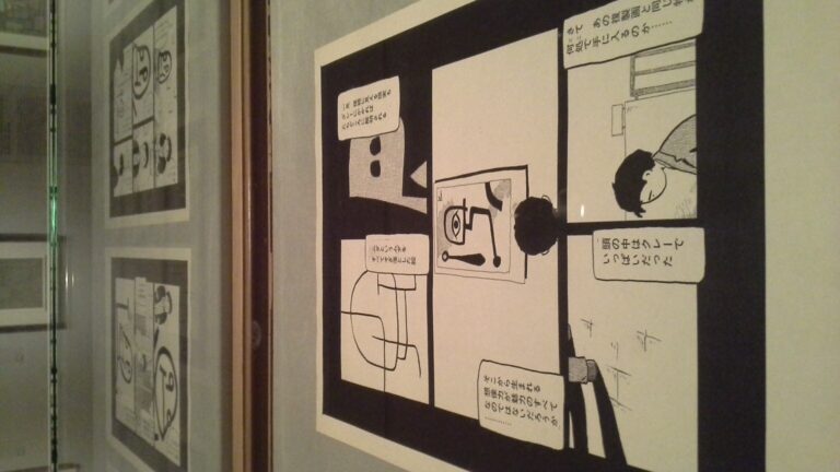 Kazuya Takahashi Kuré na hito 1998 e1414223283778 Narrative in split-screen: Paul Klee e l’Estremo Oriente a Colonia