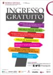 Sistema Musei Civici di Roma Capitale Musei gratis, sì o no? Roma riapre il dibattito, dal 5 ottobre sette Musei Civici saranno a ingresso gratuito ogni prima domenica del mese. Voi che ne pensate?