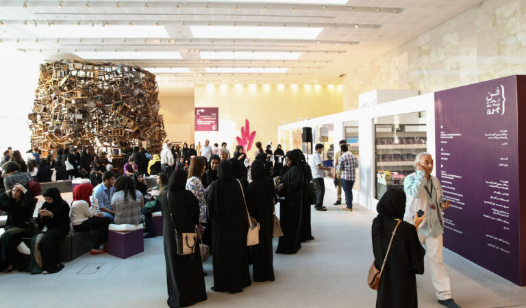 Abu Dhabi Art 2014