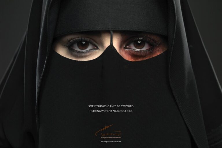 Campagna Arabia Saudita contro la vuiolenza by King Khalid Foundation Credevo fosse amore. Donne e violenza: una giornata per denunciare