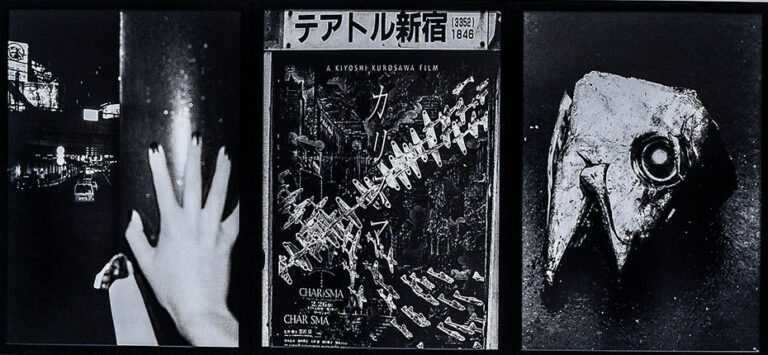 DSC 2581 copia Immagini dalla grande mostra di Daido Moriyama al Centro Italiano Arte Contemporanea di Foligno. 130 fotografie dagli anni Sessanta fino ad oggi