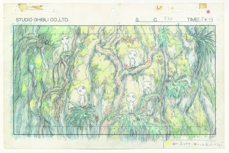 Princesse Mononoke © 1997 Nibariki – GND Studio Ghibli: quando il layout è incantato