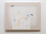 Riccardo Baruzzi Ordine 3 Intima e fantastica, l’ospitalità dell’arte. Da P420 a Bologna