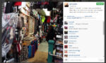 Jerry Saltz Instagram pic from ABMB 7 Miami Updates: satira social per Jerry Saltz, scatenato contro Art Basel su Instagram e Facebook. Al vetriolo le sue battute su Gagosian...