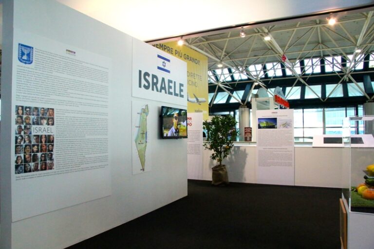 veduta della mostra israele si preseta. photocredits Micol Piazza Sed Ecco cosa porterà Israele nel suo padiglione Expo 2015. Scelta intelligente: la vetrina romana del grande evento milanese va in scena all'aeroporto di Fiumicino