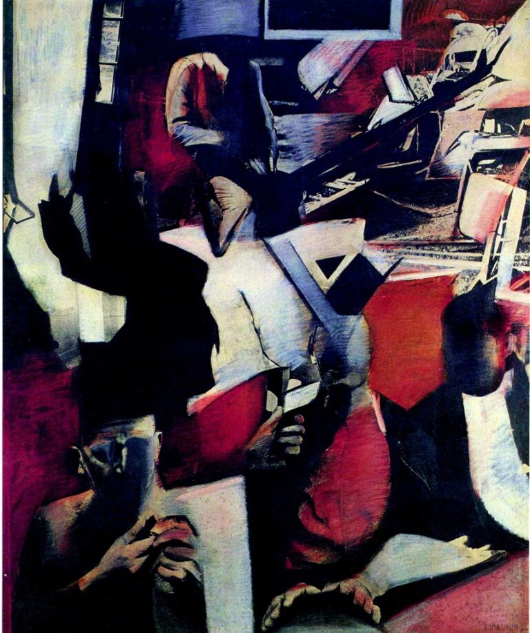 Bepi Romagnoni, Racconto, 1963, olio e collage su tela, cm 120x100, courtesy Montrasio arte, Monza e Milano