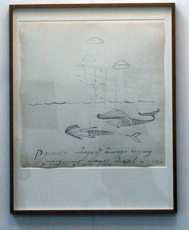 Pavel Pepperstein Mermaid observe the Ufo Bologna Updates: 100mila euro, ecco le sedici opere acquisite ad Arte Fiera dal fondo creato da BolognaFiere