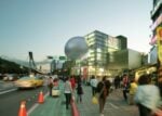 Taipei Performing Art Centre Taipei Oma La top ten dei musei che apriranno nel 2015