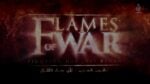 I titoli di testa del documentario di un'ora girato dall'Isis dal titolo Flames of War, 2014