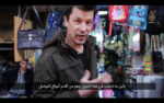 Il reporter John Cantile nel video Life From Musul , 2014