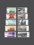 Banconote norvegesi ridisegnate da Snohetta Banconote d'artista? Sì, e stavolta non è (solo) un progetto creativo: la Norvegia si fa ridisegnare la cartamoneta da Snøhetta, ecco le immagini