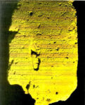 La nuova stele trovata in Egitto Verso la soluzione dei segreti dei geroglifici? Trovata in Egitto una “sorella” della Stele di Rosetta, con iscrizioni tradotte in linguaggio demotico