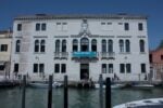 Museo del Vetro di Murano - Facciata di Palazzo Giustinan