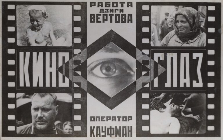 Alexander Rodchenko, Kinoglaz. Sketch of a poster for Dziga Vertov’s documentary film, 1924 - Collection of Moscow House of Photography Museum - © A. Rodchenko – V. Stepanova Archive