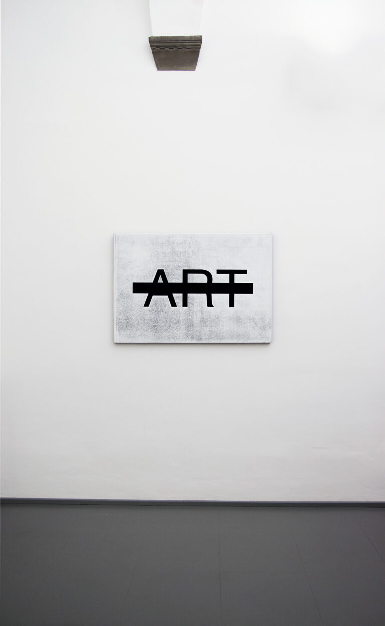 Be Andr, Untitled (Art), 2012