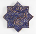 Mattonella a stella, Iran, fine XIII-inizio XIV sec. - Roma, Museo Nazionale d'Arte Orientale Giuseppe Tucci