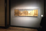 Leonardo 1452-1519 - veduta della mostra presso Palazzo Reale, Milano 2015 - Anonimo, Città ideale