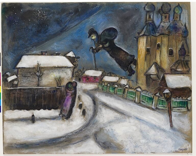 Marc Chagall, Sopra Vicebsk - Amministratore generale dello Stato di Israele