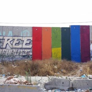 Street Art in Palestina. Una lettera di Khaled Jarrar