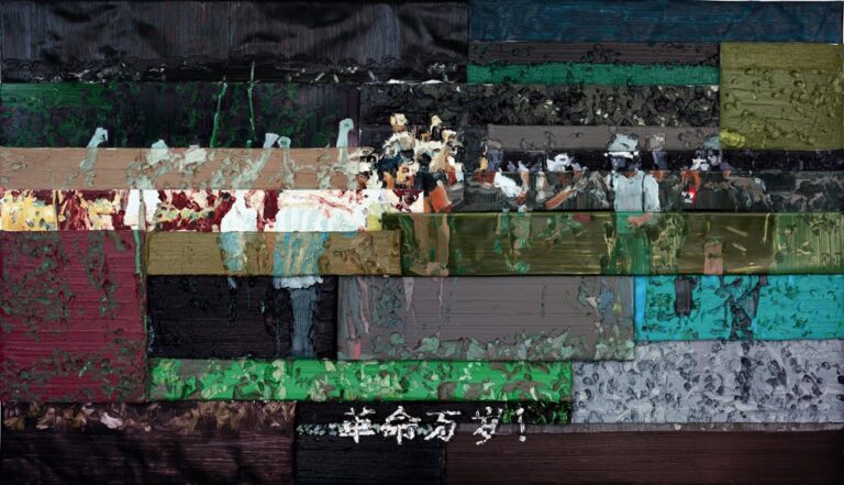 Li Songsong, Long Live the Revolution, 2009 - olio su pannello di alluminio - courtesy Ms. Liu Lan - © Li Songsong - Edward Chung