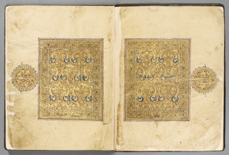 Pagina miniata di un frontespizio della sezione di un manoscritto del Corano - Iran orientale, fine dell’XI - inizi del XII secolo - Collezione al-Sabah, Kuwait