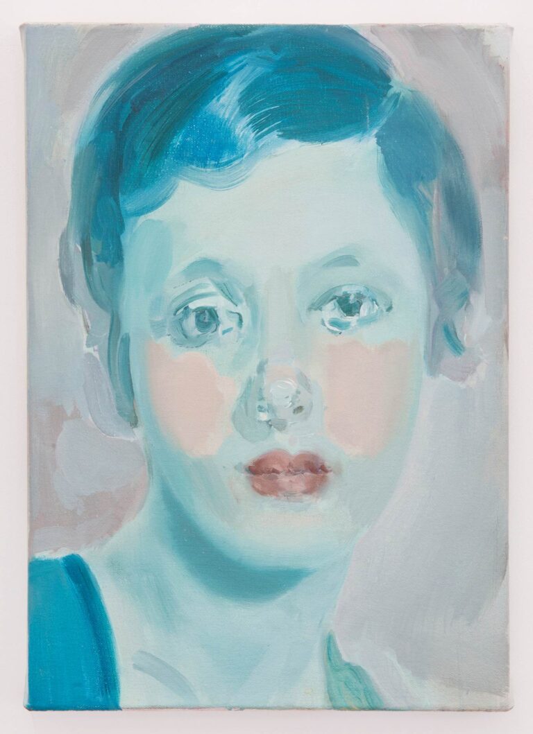 Kaye Donachie, I cannot be known, 2015