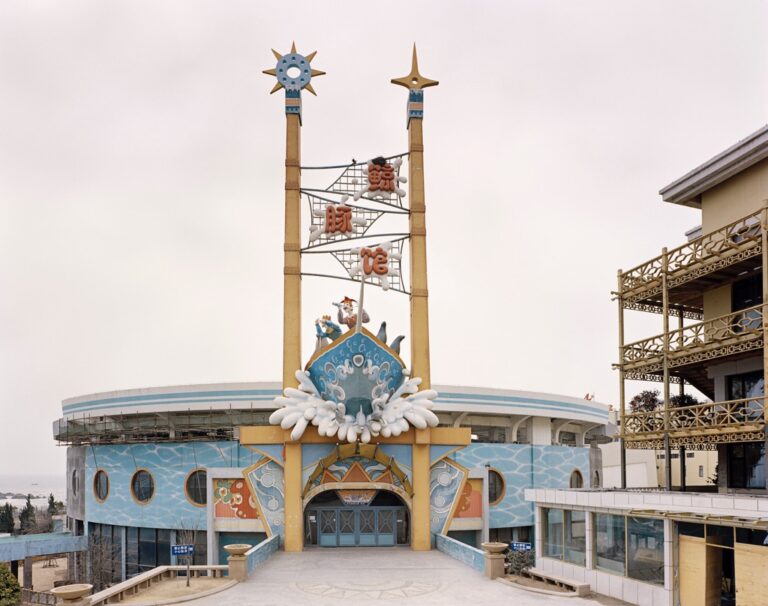 Stefano Cerio, Polar Ocean Park, Qingdao