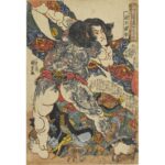 Utagawa Kuniyoshi, Roshi Ensei, dalla serie Uno degli ottocento eroi del nostro Paese dalla versione popolare del romanzo A bordo dell’acqua, verso 1828-29 - Courtesy of Gallery Beniya