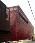 Aishti Foundation Museum Beirut Ci credete che il museo più cool del momento sta a Beirut? L'ha progettato David Adjaye, e la mostra inaugurale la cura Massimiliano Gioni