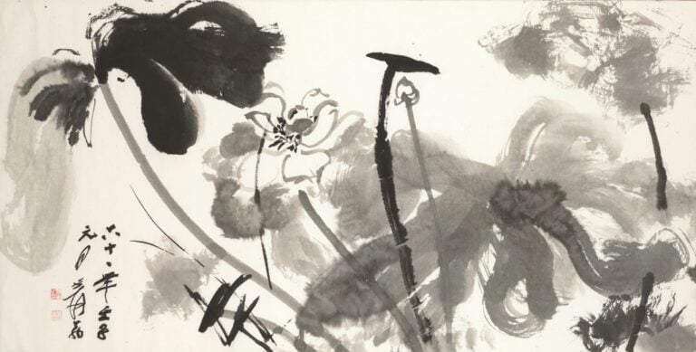 Zhang Daqian, Loto, 1972 - © Christie’s Images Limited 2015