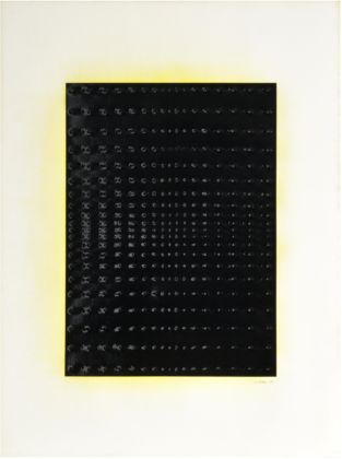Enrico Castellani, Superficie blu, 1967