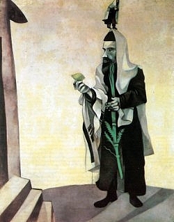 Marc Chagall, Giorno di festa (Rabbino con cedro), 1924 - Collezione privata