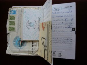 Frammenti di storia e memoria. Akram Zaatari a Roma