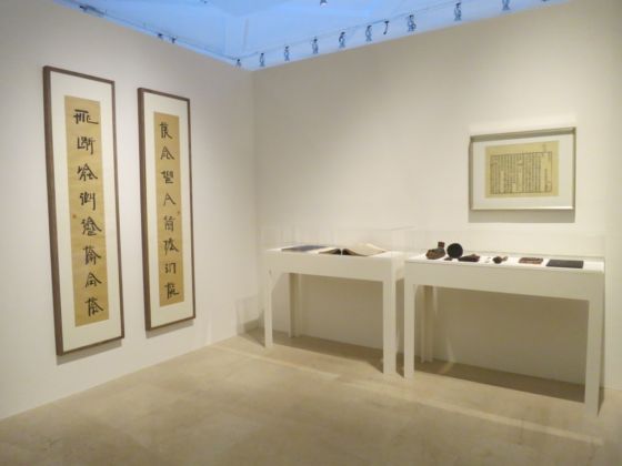 Xu Bing – Worlds of Words-Goods of Gods - installation view at La Triennale di Milano, 2016