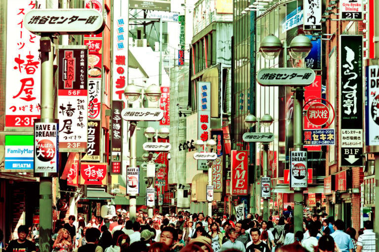 Shibuya, Tokyo