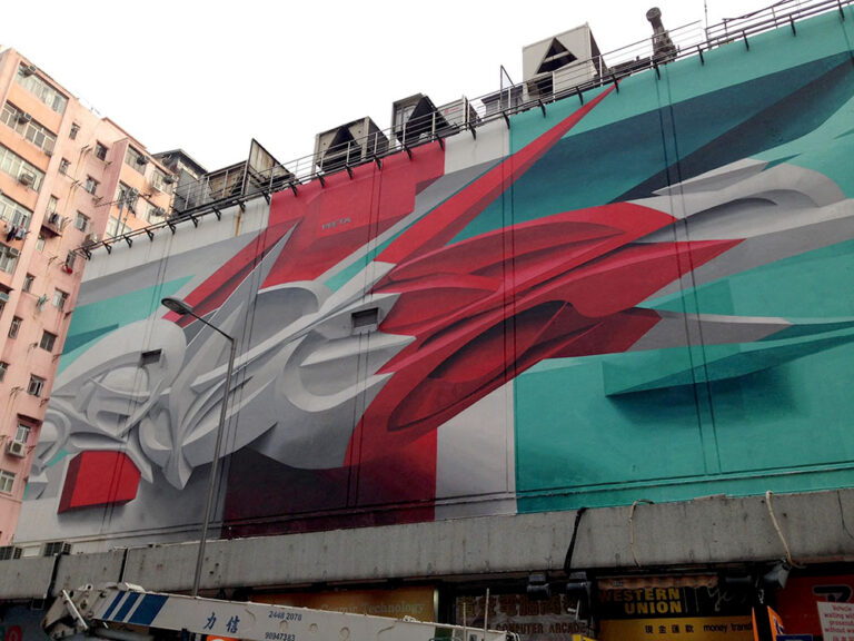 2 peeta hkwalls Hong Kong Il murale 3D del veneziano Peeta, nome d’arte di Manuel Di Rita sfonda ad Hong Kong. Succede nell’ambito del festival Hkwalls