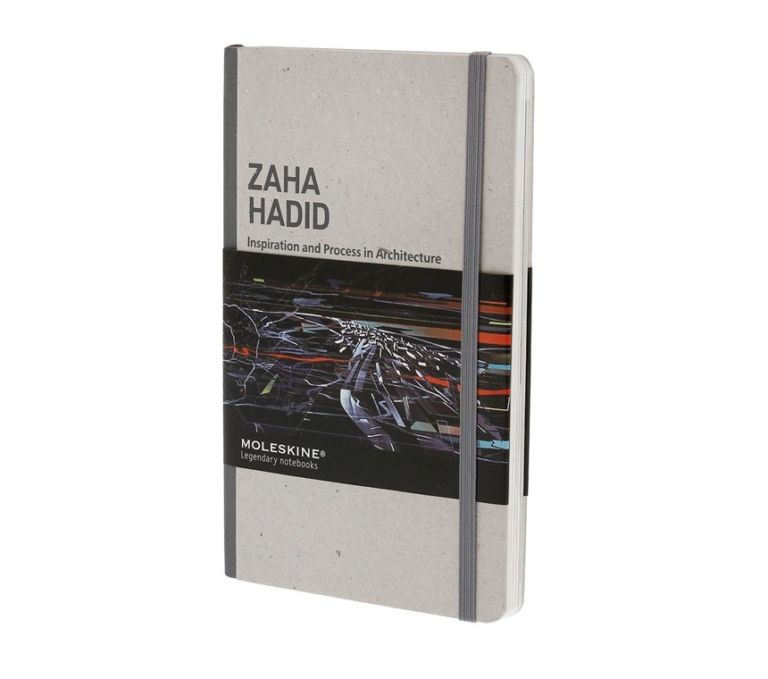 Inspiration and Process in Architecture - Zaha Hadid