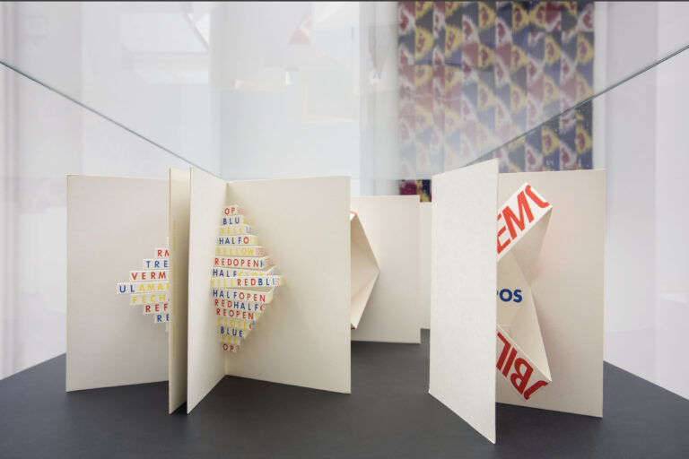 Textilities…once removed – installation view at Fondazione Antonio Ratti, Como 2016 - photo Agostino Osio