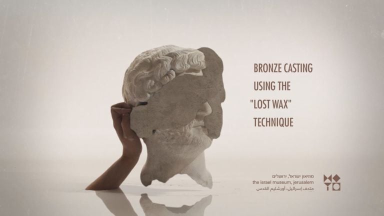 Hadrian: An Emperor Cast in Bronze