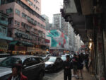 peeta hkwalls Hong Kong 3 Il murale 3D del veneziano Peeta, nome d’arte di Manuel Di Rita sfonda ad Hong Kong. Succede nell’ambito del festival Hkwalls