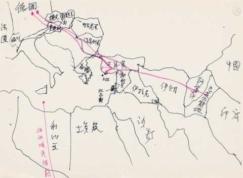 Liu Xiaodong, Schizzo della mappa del tragitto dei rigugiati, 2015-16 - Courtesy Liu Xiaodong Studio