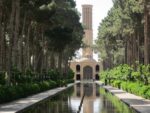 Yazd - Giardini - photo Claudia Zanfi