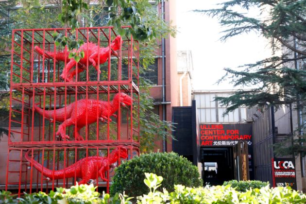 L'Ullens Center for Contemporary Art, a Pechino (foto Ullens Center for Contemporary Art)