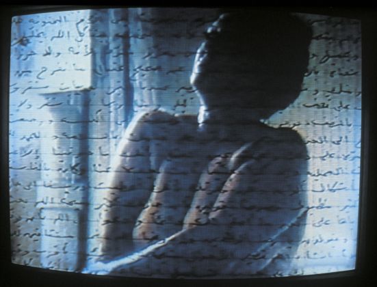 Mona Hatoum, Measures of Distance, 1988 - still da video - Courtesy Tate Modern, Londra - © Mona Hatoum